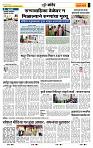 page_7