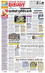 page- 1