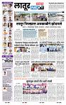 page- 3