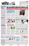 page- 3