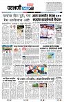page- 3