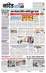 page- 3