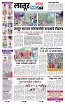 page- 3