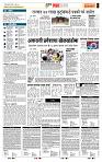 page- 5