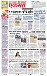 page- 1
