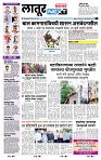 page- 3