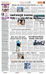 page- 2