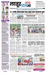 page- 3