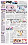 page- 6