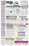 page- 8