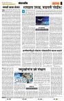 page- 4