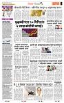 page- 2