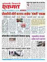 25  june pbn buletin 2025