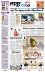 page- 3