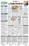 page- 5
