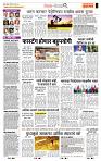 page- 2