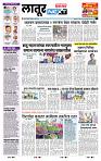 page- 3