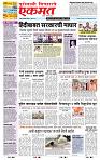 page- 1