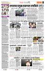 page- 2