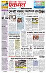 page- 1