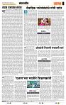 page- 4