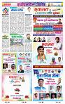 page- 42