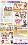 page- 27