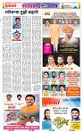 page- 25