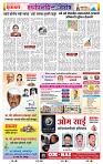page- 10