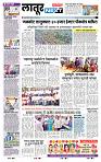 page- 7