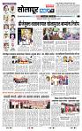 page- 3