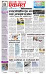 page- 1