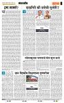 page- 4