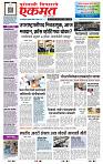 page- 1