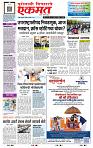 page- 1