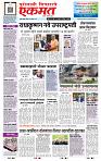 page- 1