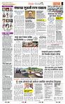 page- 2