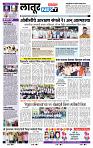 page_6