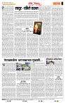 page- 4