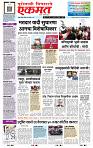 page- 1