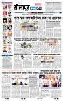 page- 3