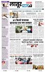 page- 3
