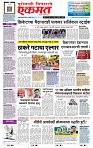page- 1