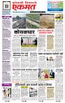 page- 1