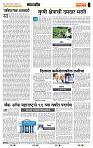 page_4