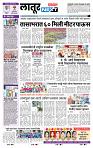 page_6