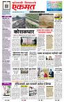 page_1