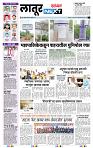 page- 3+