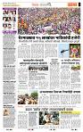 page- 2