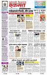 page- 1